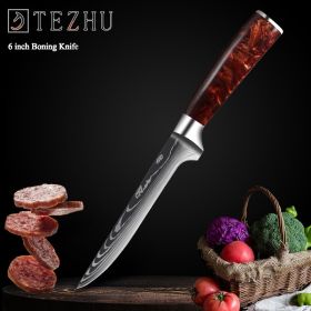 Stainless Steel Fruit Knife Versatile 5 Inch Knife Light Portable (Option: Boning Knife)