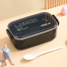 Lunch Box Microwavable Bento Box Food Container Dinnerware Lunchbox For Kids Student Office Sealed Leak-proof Portable Boxes (Color: Black, Lunch Box Capacity: 1000ml)